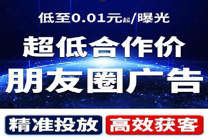 百度推广运营实战经验：提升广告点击率的方法